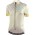 ISCA Radtrikot Damen Kurzarm beige (E19-4010)