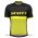 2018 Scott RC TEAM 20 sulphur gelb Fahrradbekleidung Radtrikot Satz Kurzarm Radtrikot Kaufen