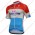 Radsport Quick Step Floors 2018 Luxembourg Champion Trikot Kurzarm Radtrikot Kaufen