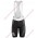 Radsport Bontrager Circuit LTD Weiß Trägerhosen Set Radtrikot Kaufen