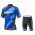 Giant Elevate blau Radbekleidung Satz Trikot Kurzarm+Fahrradh Radtrikot Kaufen