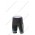 Giant Elevate Radhose 2018 Radtrikot Kaufen