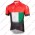 Profiteam 2018 Dubai Tour Sprint Trikot Kurzarm Outlet Radtrikot Kaufen