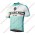 Profiteam 2018 Bianchi Milano Attone Weiß Trikot Kurzarm 54852SO Radtrikot Kaufen