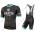 Profiteam 2018 Bianchi Milano Venteno Radbekleidung Satz Trikot Kurzarm+Trägerhosen Sets Radtrikot Kaufen