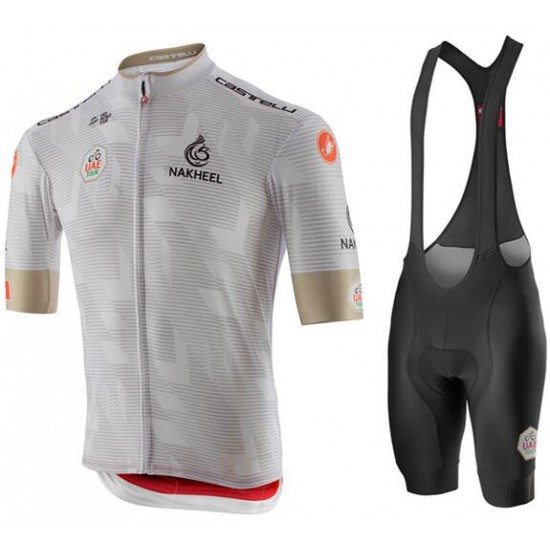 Fahrradbekleidung Radsport 2020 UAE Tour Radbekleidung Satz Trikot Kurzarm+Trägerhosen Set Out Radtrikot Kaufen Fahrradbekleidung Radsport 2020 UAE Tour Radbekleidung Satz Trikot Kurzarm+Trägerhosen Set Out Radtrikot Kaufen