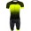 ASCENT Radsport-Set (Radtrikot langer RV+Trägerhose) grün/gelb/schwarz