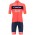 TREK-SEGAFREDO 2023 training edition Set (Radtrikot+Trägerhose)-Radsport-Profi-Team