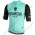 Profiteams BIANCHI MILANO Pedaso Trikot Kurzarm Outlet Radtrikot Kaufen