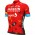 Bahrain Victorious 2022 Radtrikot kurzarm-ALE Radsport-Profi-Team Radtrikot Kaufen