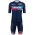 Trek Factory Racing XC 2023 Set(Radtrikot+Trägerhose)-Radsport-Profi-Team Radtrikot Kaufen