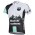 2015 Bianchi Shimano Radtrikot Kurzarm Radtrikot Kaufen