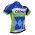 2015 Garmin Cannondale Radtrikot Kurzarm 002 Radtrikot Kaufen