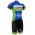2015 Garmin Cannondale Radbekleidung Radtrikot Kurzarm und Fahrradhosen Kurz 002 Radtrikot Kaufen