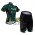 2015 Europcar Radbekleidung Radtrikot Kurzarm und Fahrradhosen Kurz Radtrikot Kaufen