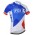 2015 FDJ Radtrikot Kurzarm Radtrikot Kaufen