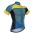 2015 Hincapie Radtrikot Kurzarm Radtrikot Kaufen