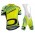 2015 Orbea fluo Gelb Blau Fahrradbekleidung Satz Fahrradtrikot Kurzarm Trikot und Kurz Trägerhose Radtrikot Kaufen