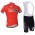 2015 RusVelo Fahrradbekleidung Satz Fahrradtrikot Kurzarm Trikot und Kurz Trägerhose Radtrikot Kaufen