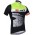 2015 SIDI Radtrikot Kurzarm Radtrikot Kaufen