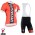 2015 Specialized Fahrradbekleidung Satz Fahrradtrikot Kurzarm Trikot und Kurz Trägerhose Radtrikot Kaufen