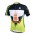 2015 Sportful Radtrikot Kurzarm Radtrikot Kaufen