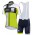 2015 Sportful Schwarz Weiß Grün Fahrradbekleidung Satz Fahrradtrikot Kurzarm Trikot und Kurz Trägerhose Radtrikot Kaufen