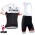 2015 Trek Factory Racing Fahrradbekleidung Satz Fahrradtrikot Kurzarm Trikot und Kurz Trägerhose Radtrikot Kaufen