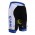 2015 UHC Kurz Radhose Radtrikot Kaufen