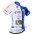 2015 UHC Radtrikot Kurzarm Radtrikot Kaufen