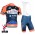 2015 Vini Fantini NIPPO Fahrradbekleidung Satz Fahrradtrikot Kurzarm Trikot und Kurz Trägerhose Radtrikot Kaufen