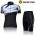 2011 Nalini Damen Radbekleidung Radtrikot Kurzarm und Fahrradhosen Kurz YS Radtrikot Kaufen