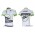2012 Shimano 1t4iRadtrikot Kurzarm Weiß Grün Radtrikot Kaufen