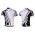 2012 Nalini Pro Team Radtrikot KurzarmWeiß Radtrikot Kaufen