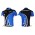 2012 Giant Sram Radtrikot Kurzarm Schwarz Blau Radtrikot Kaufen