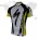 2013 Specialized Radtrikot Kurzarm Weiß Schwarz Gelb Radtrikot Kaufen