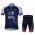 Team IAM Radbekleidung Radtrikot Kurzarm und Fahrradhosen Kurz Radtrikot Kaufen