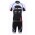 2013 Cube Radtrikot Kurzarm und Kurz Radhose Kits Weiß Schwarz Radtrikot Kaufen
