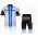 2012 GIANT Radbekleidung Radtrikot Kurzarm und Fahrradhosen Kurz Radtrikot Kaufen