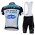 2013 Omega Pharma Quick Step Fahrradbekleidung Satz Fahrradtrikot Kurzarm Trikot und Kurz Trägerhose Weiß Schwarz Radtrikot Kaufen