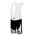 Pearl Izumi Pro Team Kurz Trägerhose Weiß Schwarz Radtrikot Kaufen