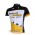Specialized Livestrong Radtrikot Kurzarm Weiß Gelb Radtrikot Kaufen
