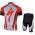 2013 Specialized Radtrikot Kurzarm und Kurz Radhose Kits Weiß Rot Schwarz Radtrikot Kaufen