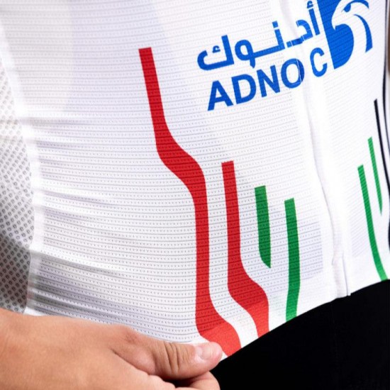 Herren Pissei Team UAE 2024 Magistrale Ultra Trikot Radtrikot Kaufen Herren Pissei Team UAE 2024 Magistrale Ultra Trikot Radtrikot Kaufen