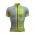 2016 ALE Graphics PRR Arcobaleno Radtrikot Kurzarm grau Radtrikot Kaufen