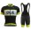 2016 Ale R-EV1 Master Fahrradbekleidung Satz Fahrradtrikot Kurzarm Trikot und Kurz Trägerhose Radtrikot Kaufen