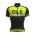 2016 ALE Graphics PRR Circuito Radtrikot Kurzarm Fluo gelb Radtrikot Kaufen