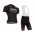 2016 Bora Fahrradbekleidung Satz Fahrradtrikot Kurzarm Trikot und Kurz Trägerhose 02 Radtrikot Kaufen