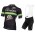 2016 CRELAN-AA DRINK Fahrradbekleidung Satz Fahrradtrikot Kurzarm Trikot und Kurz Trägerhose Radtrikot Kaufen