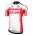 2016 DUCATI ITALIAN PASSION LINE Radtrikot Kurzarm Radtrikot Kaufen